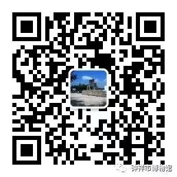 钟祥市博物馆微信公众号