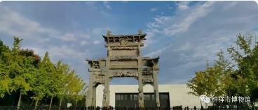 钟祥市博物馆关于实行游客线上分时预约的公告