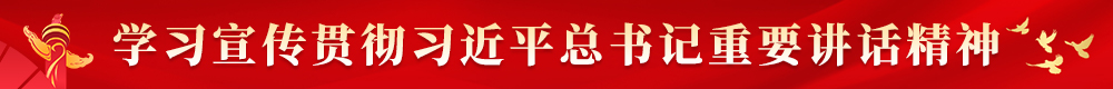 钟祥市博物馆