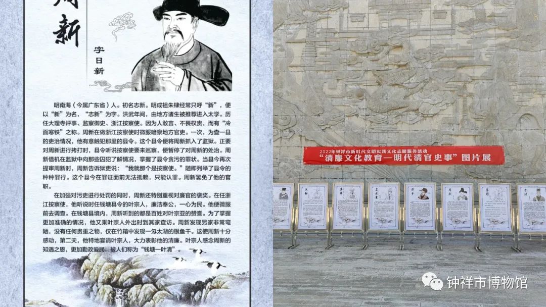 喜迎二十大 廉洁根植心中