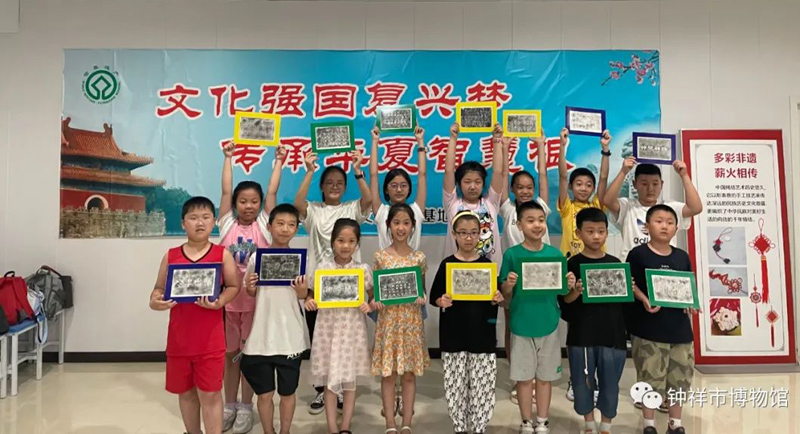 青少年研学实践｜2023年暑期研学实践活动