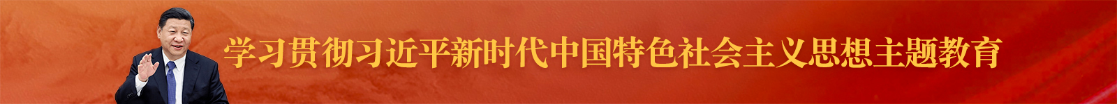 钟祥市博物馆