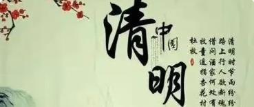 清明假期，钟祥市博物馆开放公告