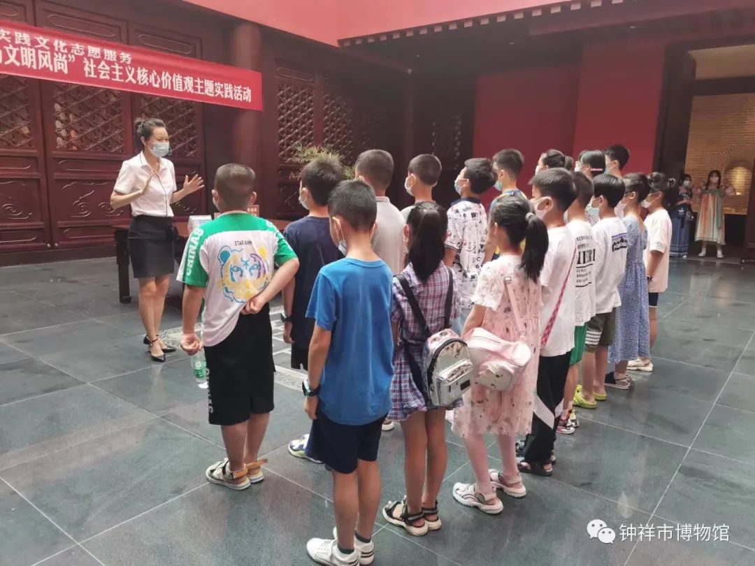 热爱家乡的历史文化