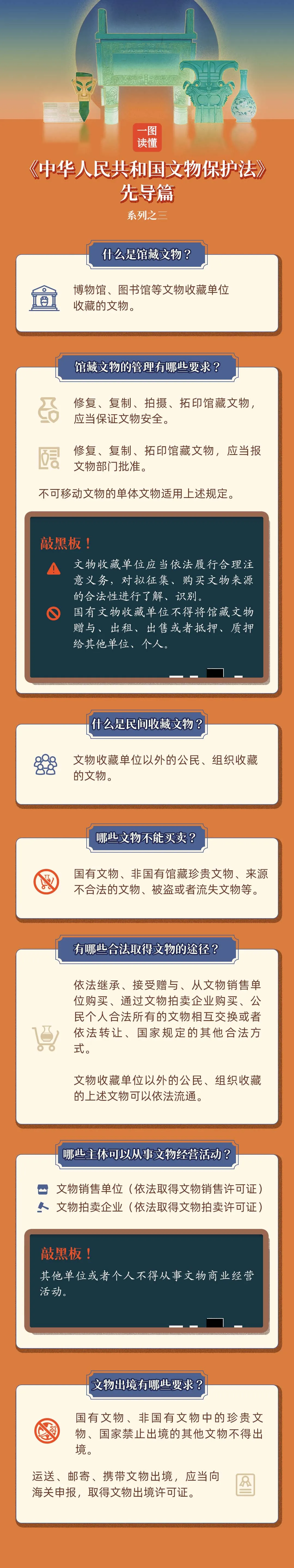 2411091741289973777.jpg