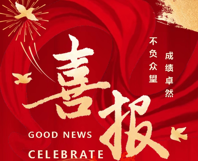 喜报丨我馆选手斩获全省“讲好荆楚故事”志愿者组一等奖
