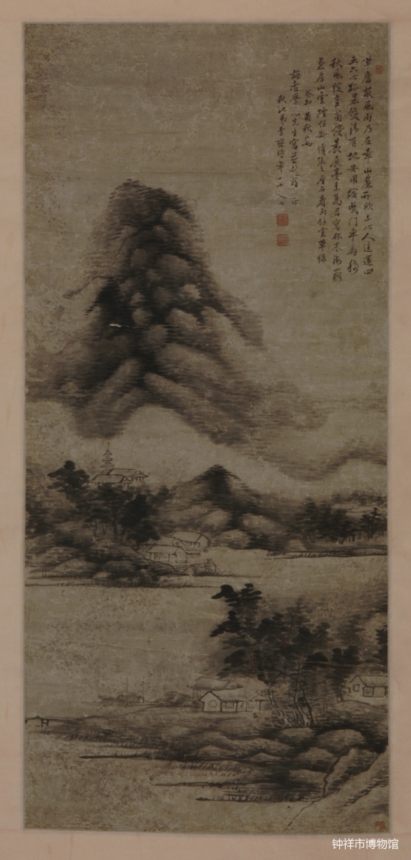 李峦山水图  清