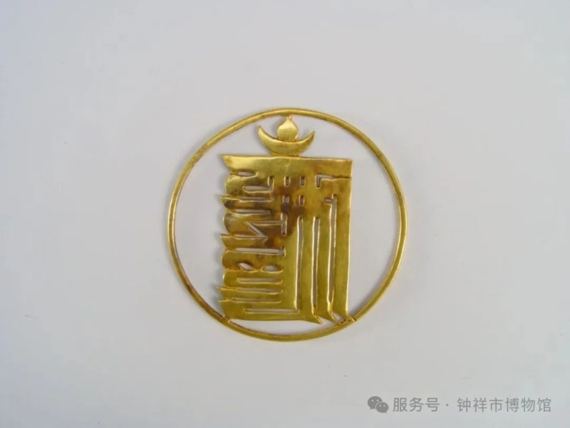 梁庄王文物系列（12）