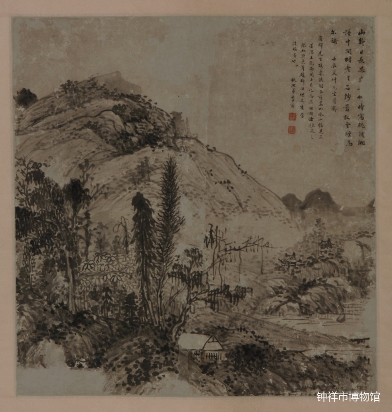 李峦山水图轴 清
