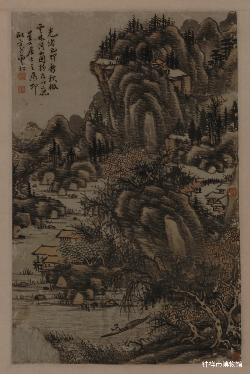 方外云松图  清