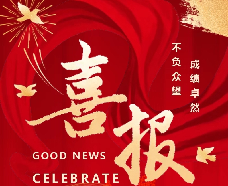 喜报丨我馆选手斩获全省“讲好荆楚故事”志愿者组一等奖
