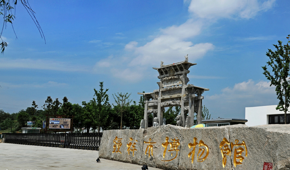 博物馆1000-9